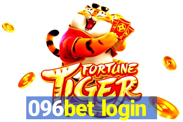 096bet login